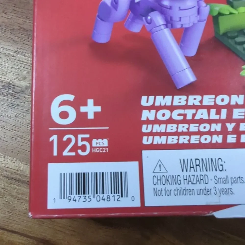 MEGA Construx - Pokemon Buildable Figures‎ - UMBREON & ESPEON (125 Pieces)